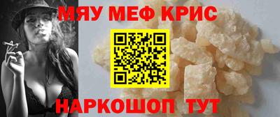 дживик Среднеуральск