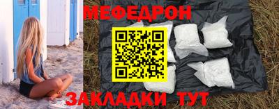 дживик Среднеуральск