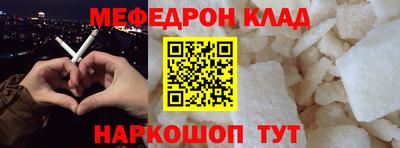 дживик Среднеуральск