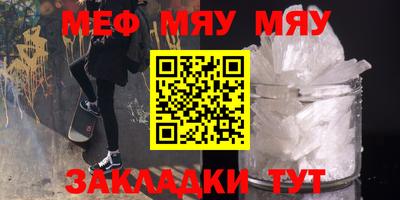 дживик Среднеуральск