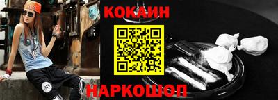 дживик Среднеуральск