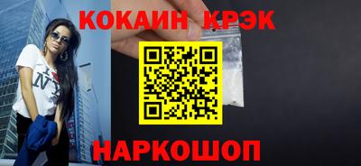 дживик Среднеуральск