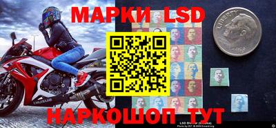 дживик Среднеуральск
