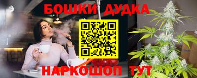 дживик Среднеуральск