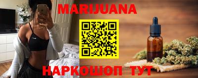 дживик Среднеуральск