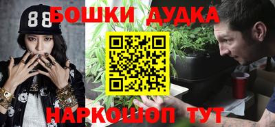 дживик Среднеуральск