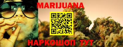 дживик Среднеуральск