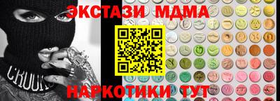 дживик Среднеуральск