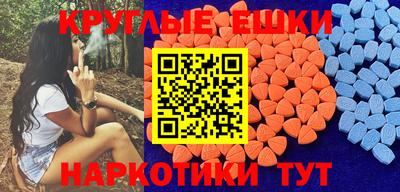 дживик Среднеуральск