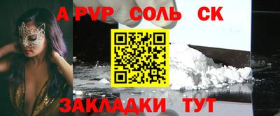 дживик Среднеуральск