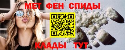 тгк Старая Купавна