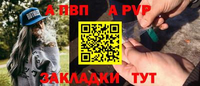 дживик Среднеуральск