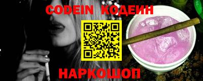 дживик Среднеуральск
