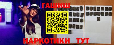 дживик Среднеуральск