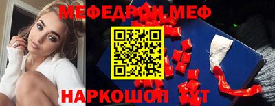 дживик Среднеуральск